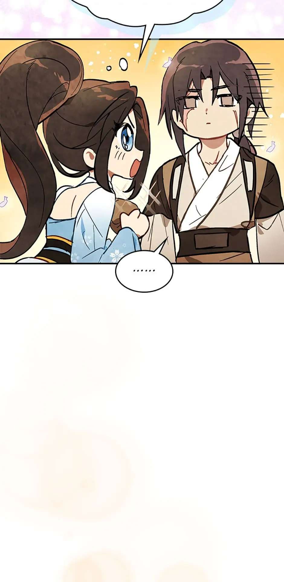 Yi Shen Dang Guan Chapter 23 7